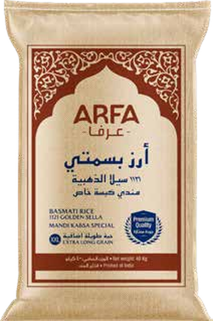ARFA Golden sella, 40 kg